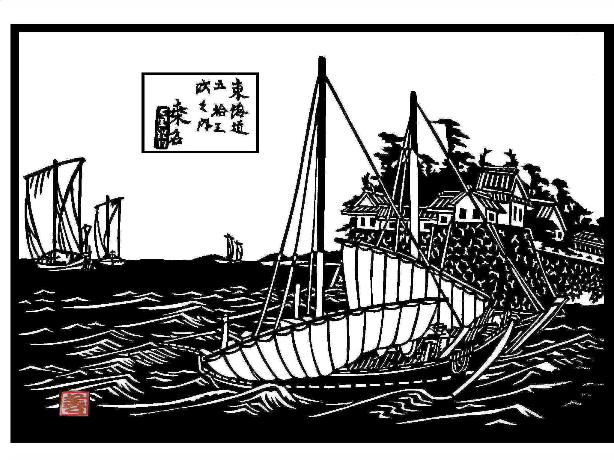 浮世絵編 東海道五十三次 桑名 ー5 | 切り絵Tシャツネット販売